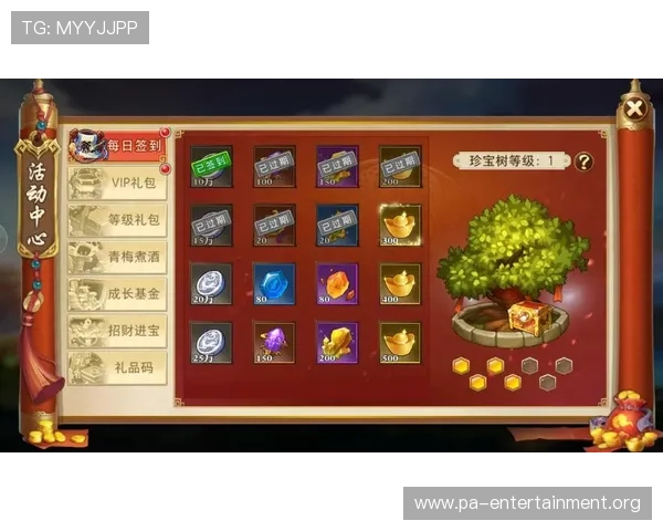 深入解析K8捕鱼网投的技术创新与运营策略，助力玩家掌握最佳捕鱼技巧提升胜率