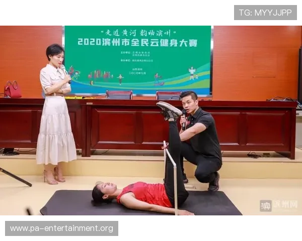 盛世体育真人官方抖音为体育爱好者提供最全面的赛事直播和互动交流平台