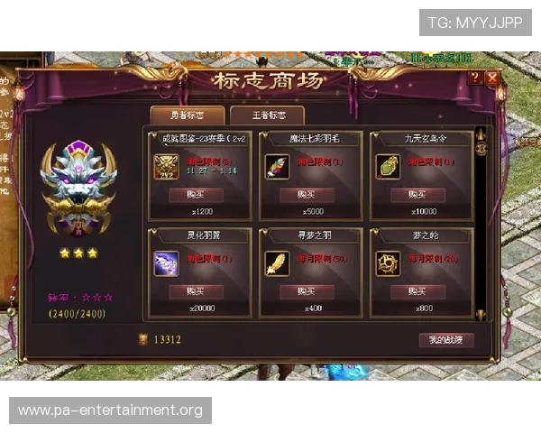 12博官网真人游戏最新玩法介绍与攻略指南，助你轻松赢取丰厚奖励