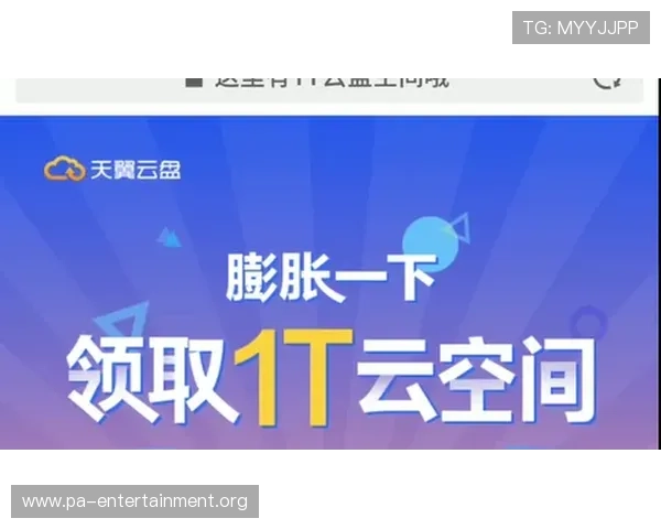 AG贵宾厅会员登录入口全面指南帮助玩家快速顺利进入尊享娱乐空间