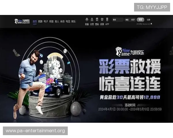 AG登录娱乐平台丰富的奖金制度,助力玩家轻松实现游戏盈利梦想 AG登录娱乐平台丰富的奖金制度,助力玩家轻松实现游戏盈利梦想