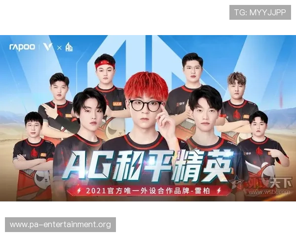 加入AG集团免费领取专属优惠礼包,提升您的游戏体验和获胜几率 加入AG集团免费领取专属优惠礼包,提升您的游戏体验和获胜几率