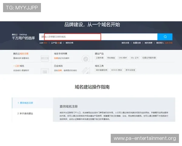 亚博YaBo真人版会员注册流程详解助你轻松开启尊贵游戏体验 亚博YaBo真人版会员注册流程详解助你轻松开启尊贵游戏体验